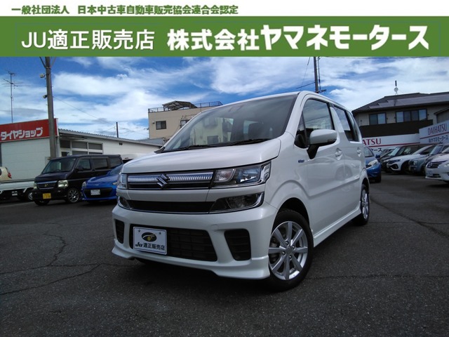 中古車 ワゴンR