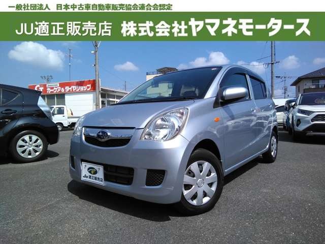 中古車 プレオ