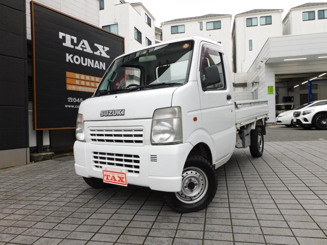 中古車 キャリイ