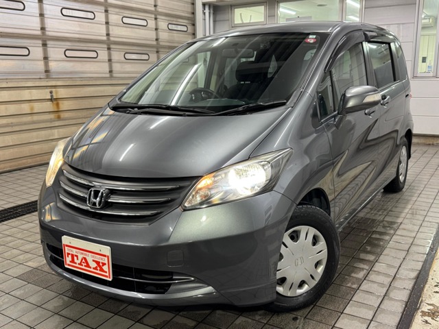 中古車 フリード