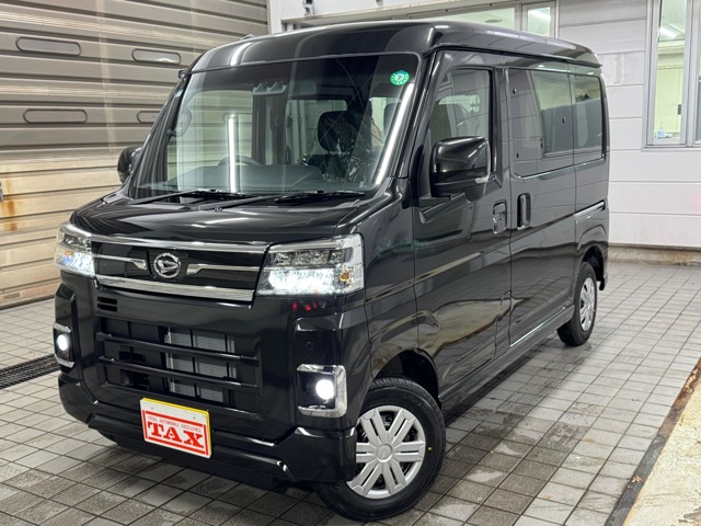 中古車 アトレー