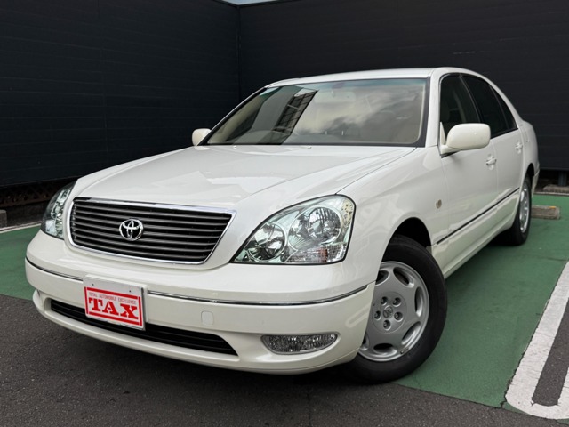 中古車