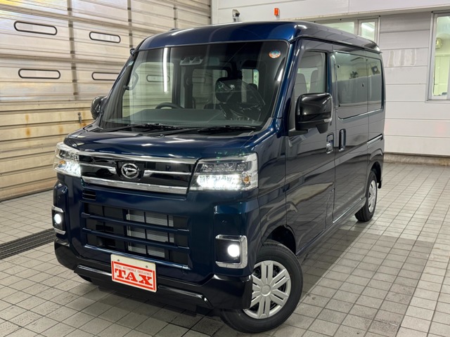 中古車 アトレー