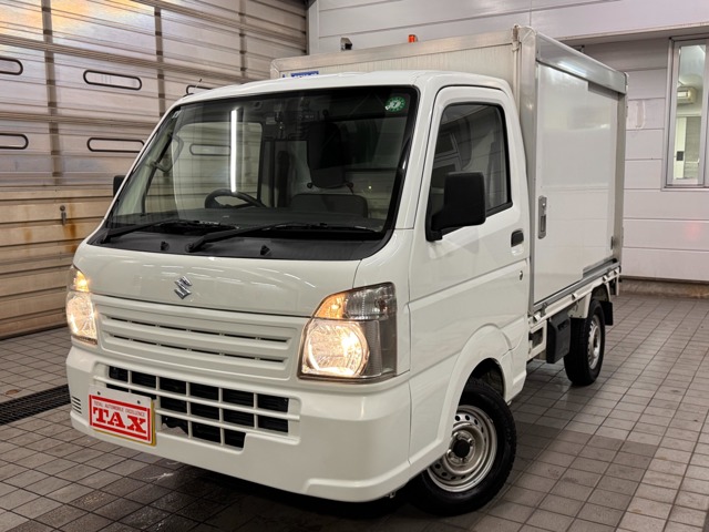 中古車