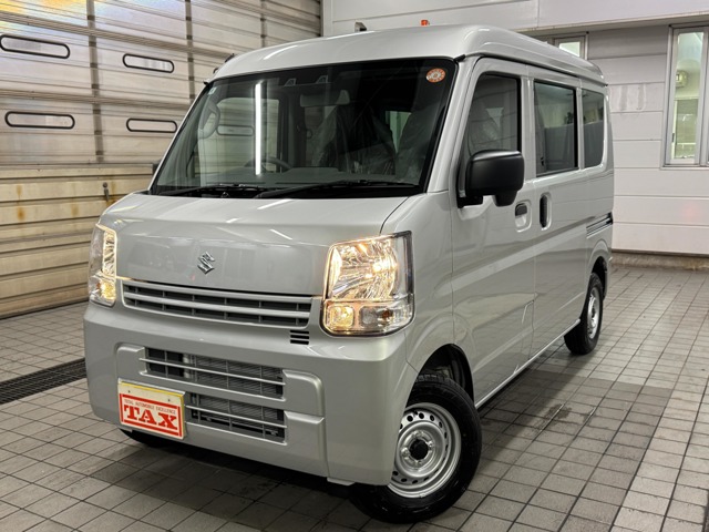 中古車