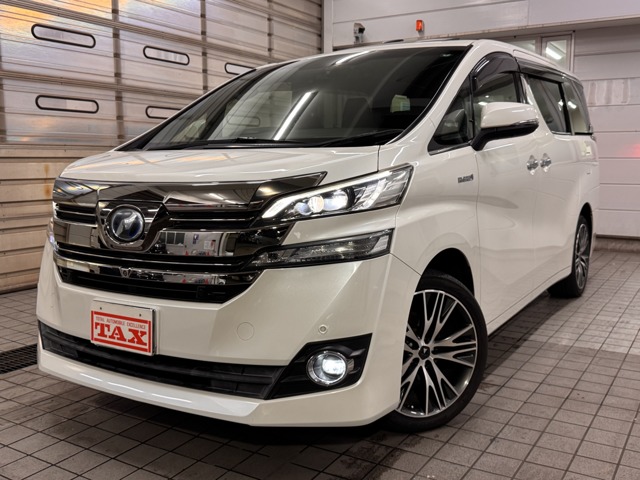 トヨタ ヴェルファイア