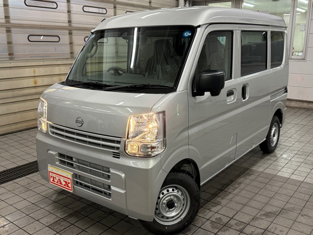 中古車 クリッパー