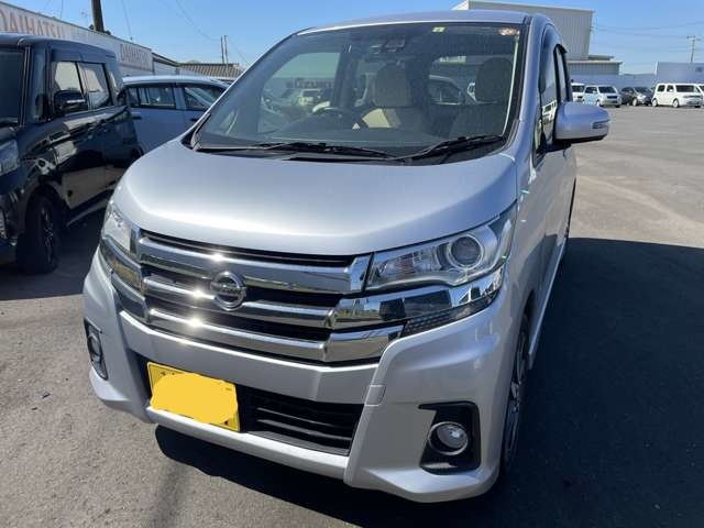 中古車 デイズ