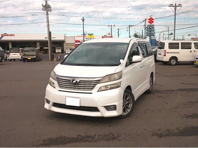 中古車 ヴェルファイア