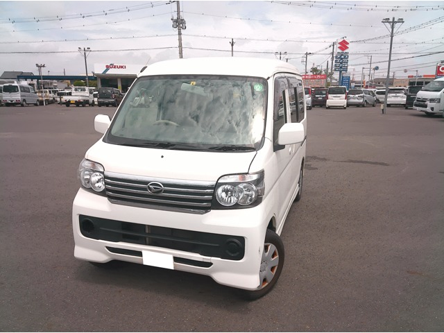 中古車