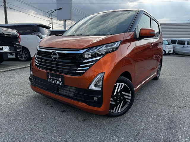 中古車 デイズ