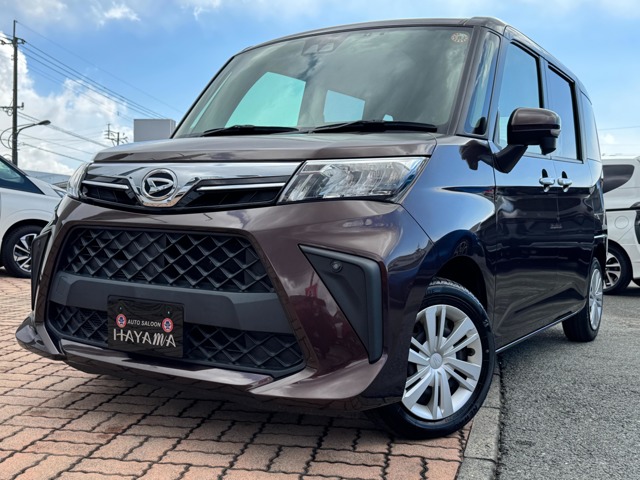 中古車 トール