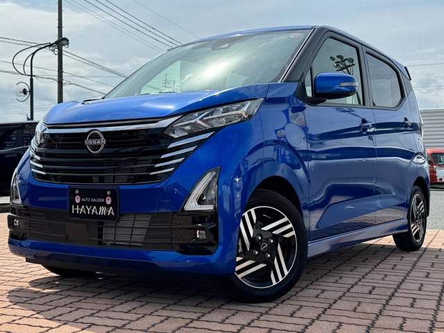 中古車 デイズ