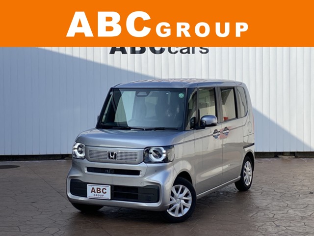 中古車 N-BOX