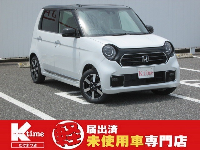 中古車 N-ONE