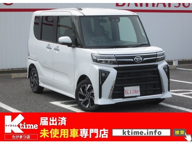 中古車 タント