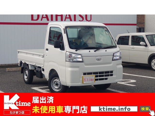 中古車 ハイゼットトラック