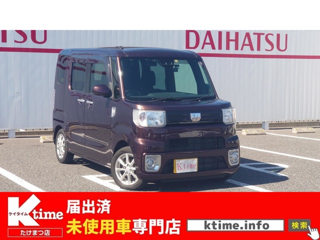 中古車 ウェイク