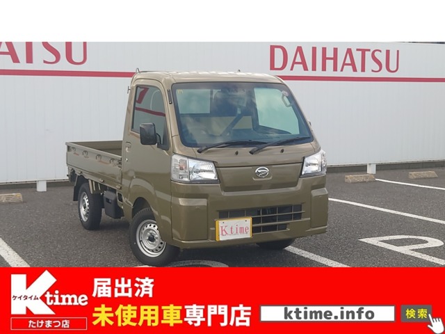 中古車 ハイゼットトラック