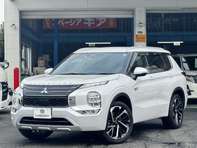 中古車 アウトランダー