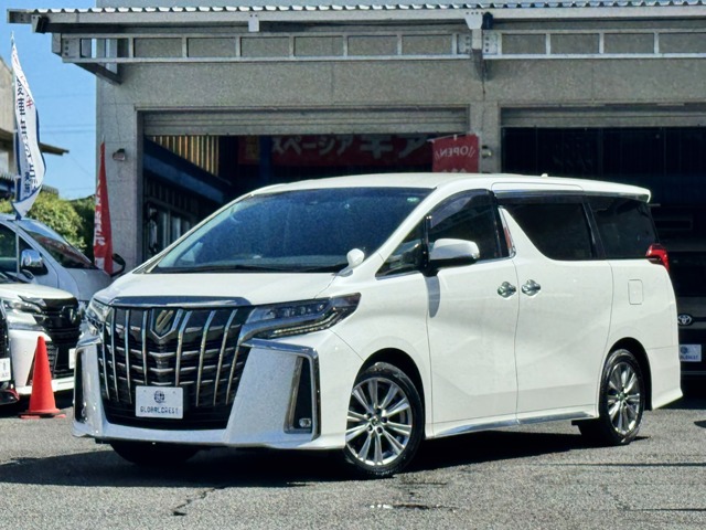 中古車 アルファード