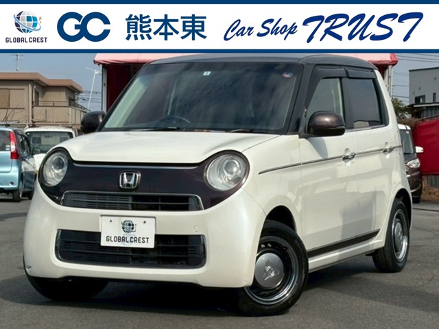 中古車
