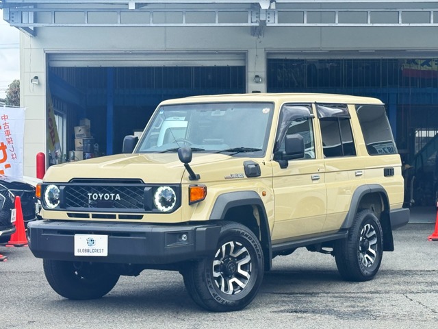 中古車 ランドクルーザー70