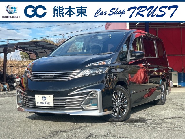 中古車
