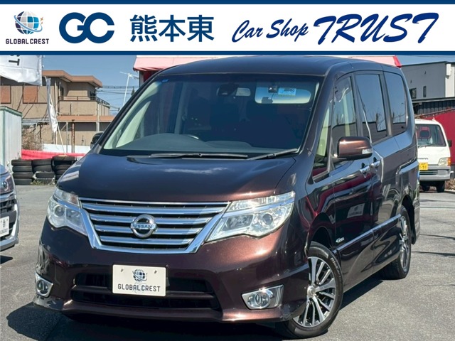 中古車