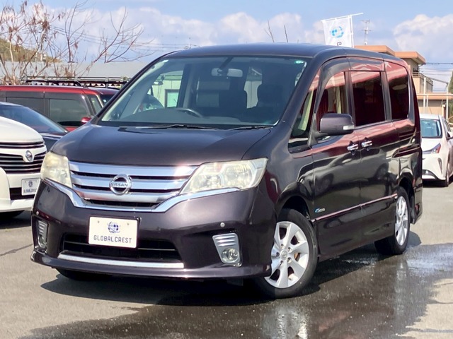 中古車