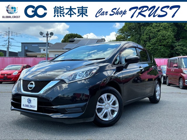 中古車
