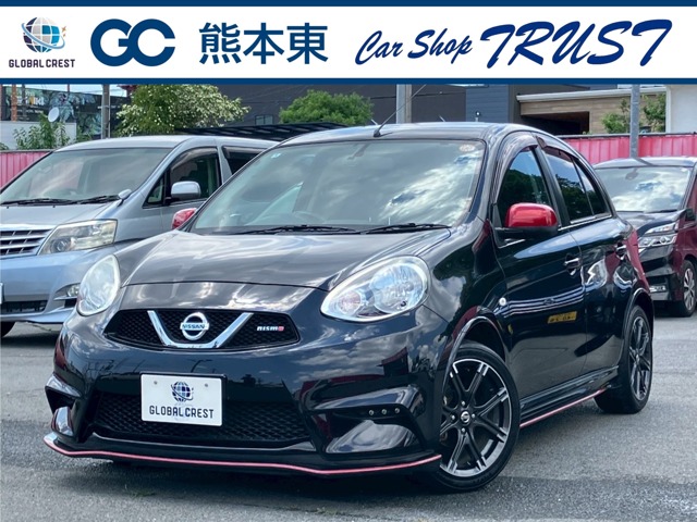 中古車