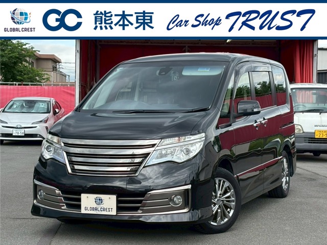 中古車