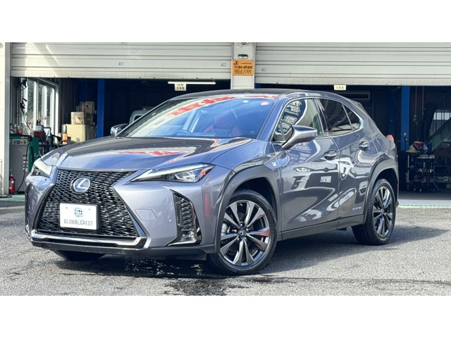 中古車 UX