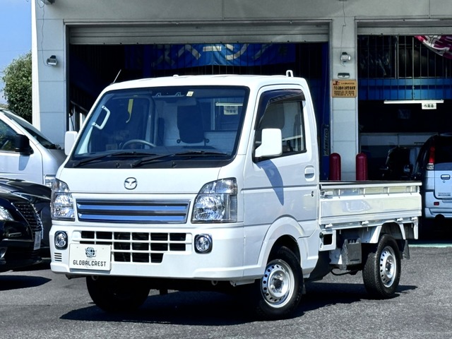 中古車 スクラムトラック