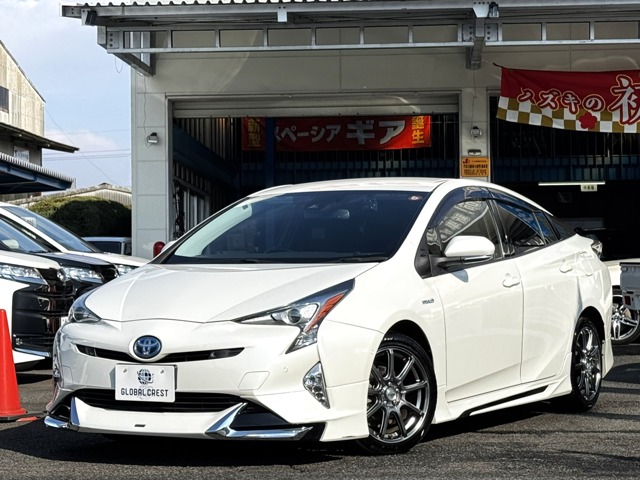 中古車 プリウス