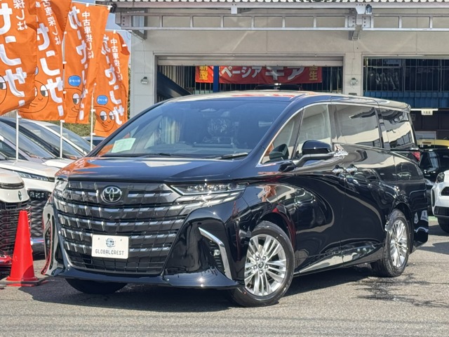 中古車 アルファード