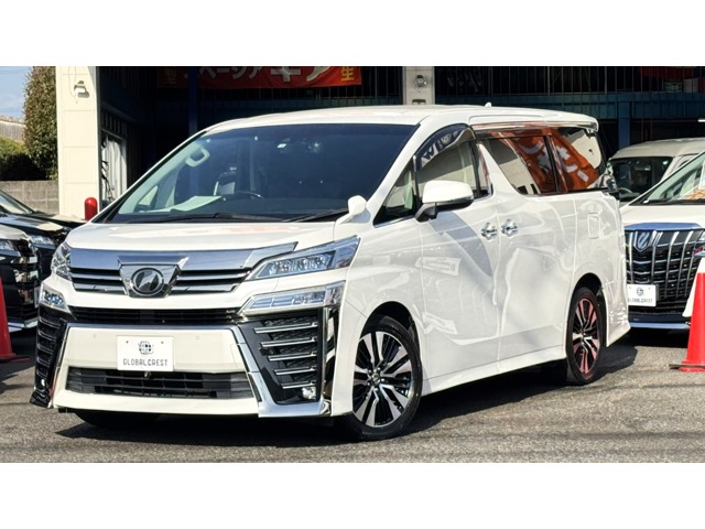 中古車 ヴェルファイア