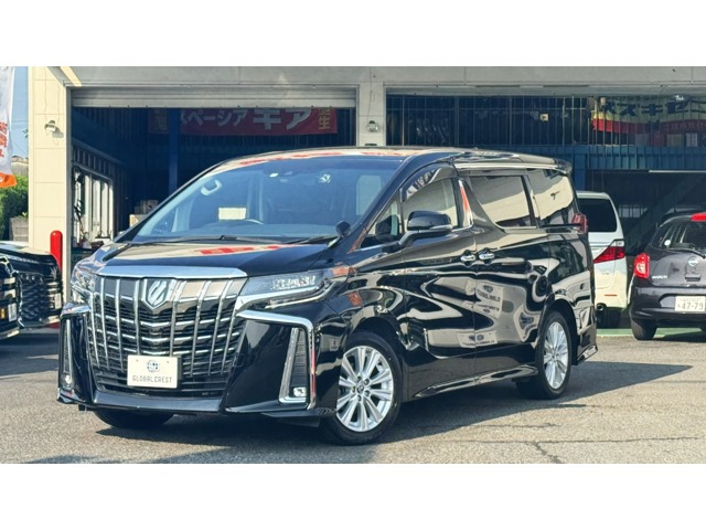 中古車 アルファード