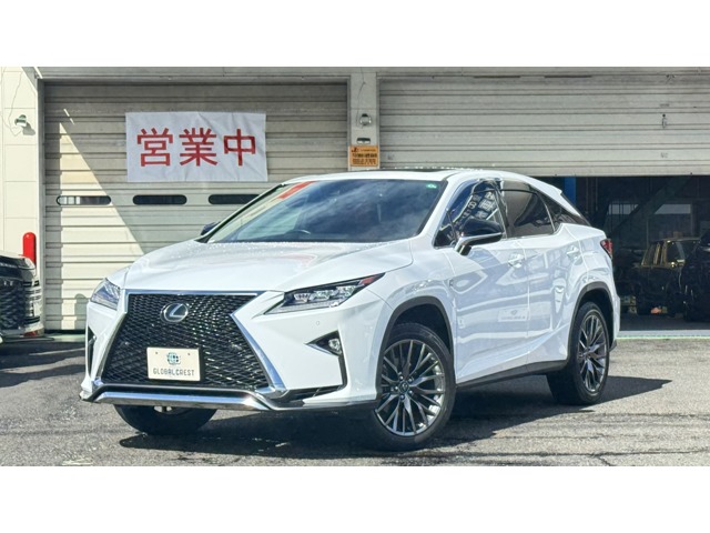 中古車 RX