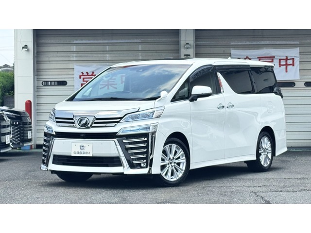 中古車 ヴェルファイア