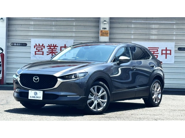 中古車 CX-30