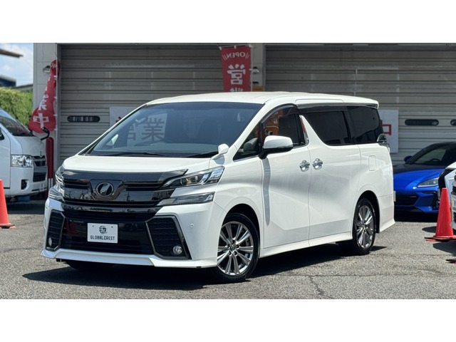 中古車 ヴェルファイア