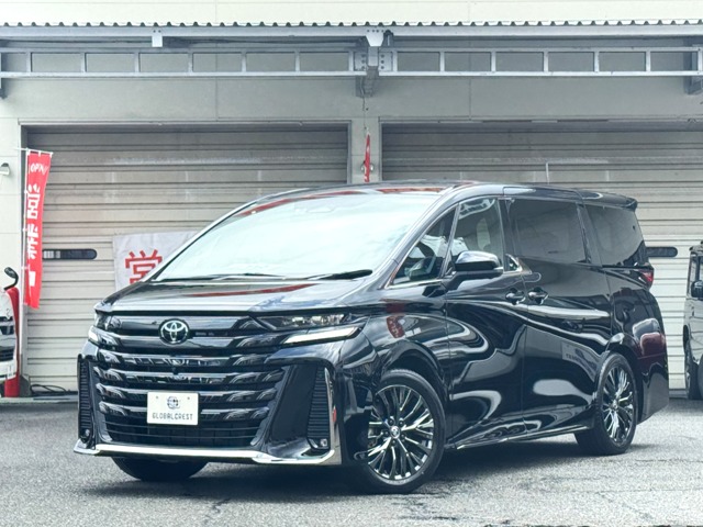 中古車 ヴェルファイア