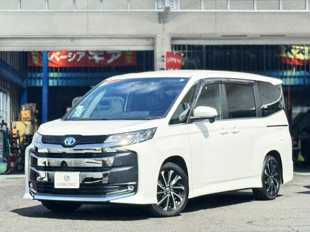 中古車