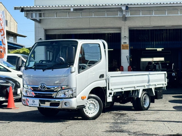 中古車