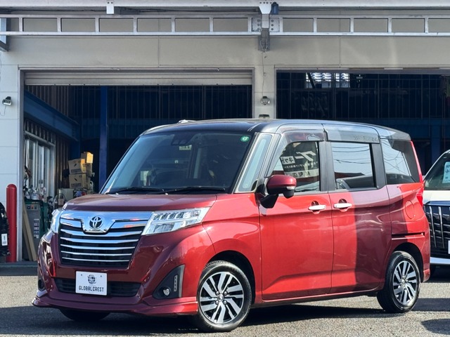 中古車 ルーミー