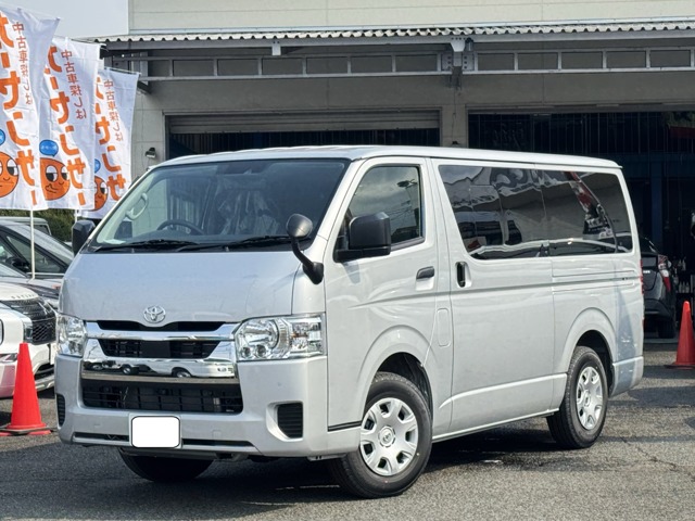 中古車 ハイエースバン