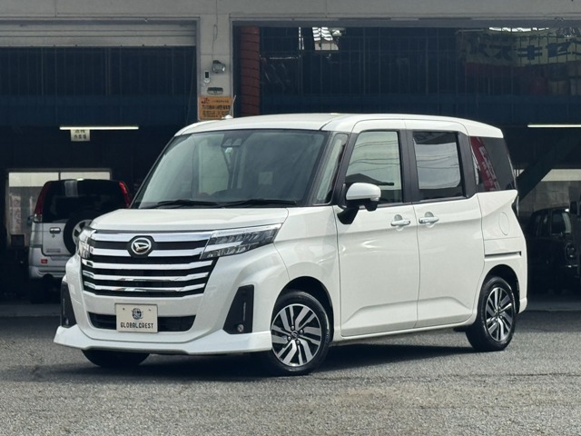 中古車