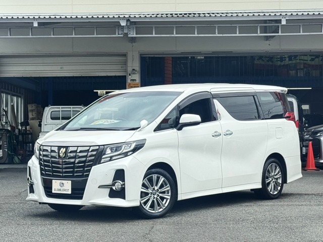 中古車 アルファード